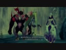 [PS3]テイルズオブエクシリア プレイ動画（ミラ編） その59[TOX]