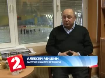 ロシアのスポーツ番組がGPF前に作ったミーシン組特集①