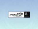 【VRF11】アイドルマスター2 夢とかくれんぼ