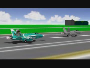 【MikuMikuDance】自作モデルで空中給油させてみた【F/A-18C】
