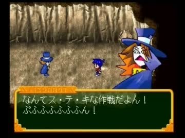 ◆メダロットＲ　実況プレイ◆part24