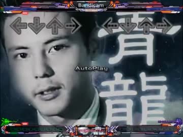 wxngndwndng[Stepmania]