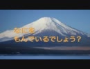 カーネル　「なにをもんでいるでしょう」