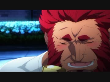 【Fate/Zero】王たちの狂宴