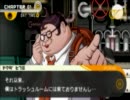 【PSP】ダンガンロンパを実況プレイ part20 【the Best】