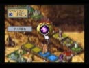 THE・ボードゲーム！カルドセプトセカンド実況プレイ　part44