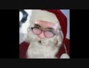 初めてのクリスマス