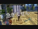 [実況] 宇宙の海賊王に俺はなる！[ローグギャラクシー] Part.13