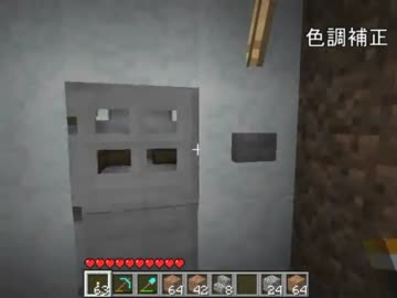 【minecraft】マイン牧場物語その２１【ゆっくり実況】