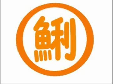 沢田綱吉 CCG 水着 サインなし ツナ ツナ」のアイデア 64 件【2025】 | 沢田綱吉, 家庭教師