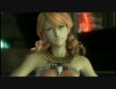 【FF13】ムービー&イベントシーンを見ていくPart5【画質改善版】