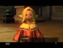 FF14でゆっくり実況プレイ・ウルダハ編その7