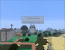 【Minecraf】マルチの街を晒してみた【前編】