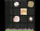 【jubeat analyser】BLACK.by X-Cross Fade