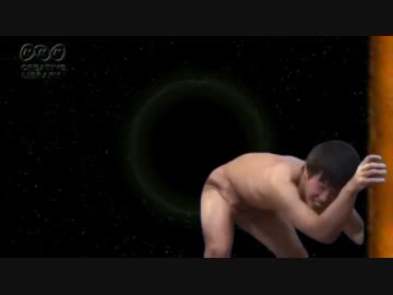 ブラックホールに飲み込まれそうなひで