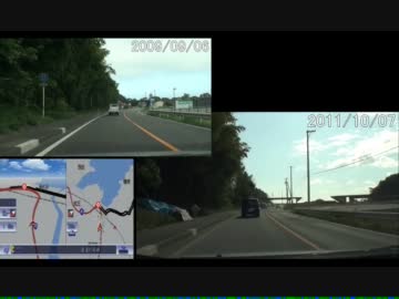 国道45号　東日本大震災前後比較　その02