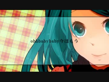 【歌ってみたデビューしてみた】困った眉【ぱんみー。】