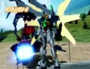 【PS3】シリーズ対抗CPUトーナメント決戦【機動戦士ガンダムEXVS】Part4