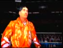 ジャイアントグラム2000　part40 王者の魂