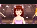 日刊天海春香 トリオ 「relations」 ヨガウェア