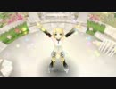 【初音ミク-ProjectDIVA-extend】　te-yut-te  【鏡音リンAppend（EDIT-PV）】