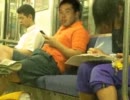 電車の中でシコる野獣先輩