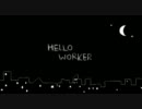 【歌ってみた】Hello,Worker【かぶら】