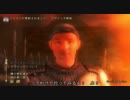 【OBLIVION】ミニマム勇者の冒険記　その１０