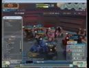 【C21】ブタークGP　２