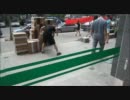【中国】ダイナミック納品作業【納品技術】HD版
