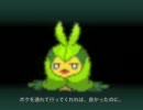 対人戦初心者による虫ポケ動画　その３