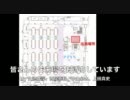 2011年トレフェスでタンジブルシューティングゲームを公開します