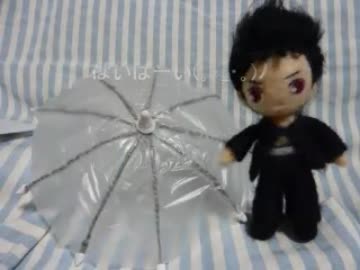 【羊毛フェルトで】ルシフェル【作ってみたよ】