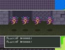 ドラゴンクエストⅡ初見実況プレイpart13