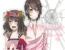 【Just Be Friends-piano.ver-】歌ってみたんだが。ver.鮎の蒲鉾