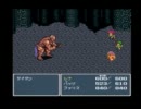 【FF5】博論を忘れ去って普通に実況プレイ　その24