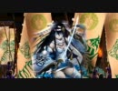 【戦国大戦1.11C】48【正三位】