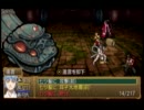 俺、イケメンだから子孫残してくるわ！【俺屍リメイク版実況】part29