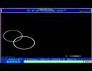 サリング　XYZ (Cranky) スパルタ　EASY4 Part2