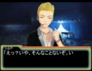 【木星NovelsM@ster】Smile Chorus 3話(2/2)