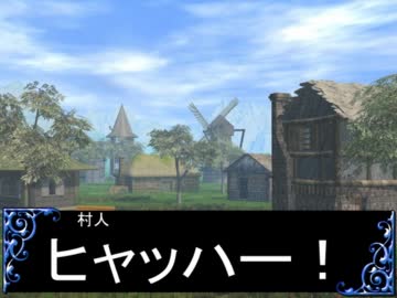 続・小鳥さんのIFストーリー セッション8-4