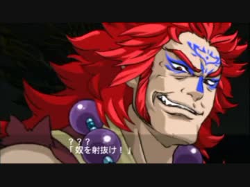 第２次スパロボＺ　150ターンでゆっくり破壊！！！１　Part09