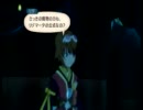 【実況】初テイルズがTOVなのはそれがオレの選んだ道だ part37