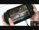 【PS Vita】声優 広橋涼がGRAVITY DAZEを初見プレイ