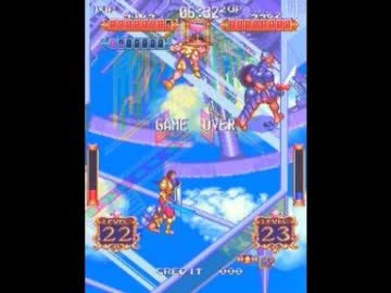 【単品ＢＧＭ】Palace of Legend　ガイアポリス