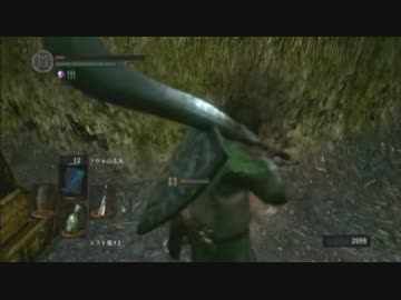 ★ダークソウル★がんばってプレイしますっ。【実況】～25