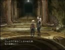 FF12　実況プレイをぐーたらやって行くよpart78