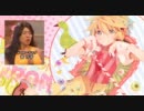 『PONPONPON』 歌ってみた 【宮サ子 feat.プリクマー】