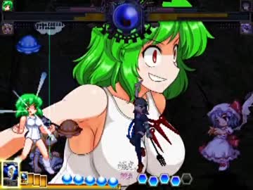 【MUGEN】幻想郷お祭ランセレトーナメント　Part21【タッグ】