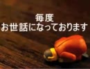 【作業用BGM】huffy naffy mix best?【J-POP】